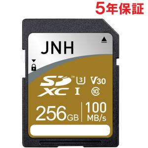SDカード SDXCカード 256GB JNHブランド 超高速R:100MB/s Class10 UHS-I U3 V30対応 4K Ultra HD 国内正規品5年保証｜jnh