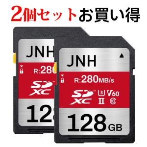 2個セットお買得 SDXCカード 128GB UHS-II U3 V60 R:280MB/s W:105MB/s JNH Class10 4K Ultra HD動画対応 SDカード メモリーカード 国内正規品5年保証