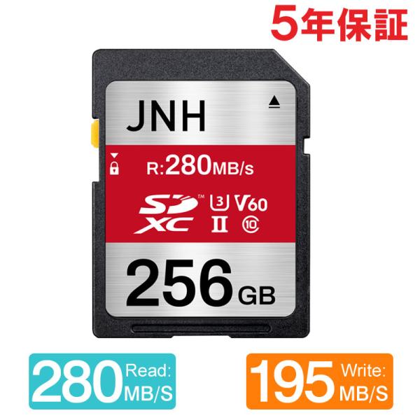 SDXCカード 256GB UHS-II U3 V60 R:280MB/s W:195MB/s JN...