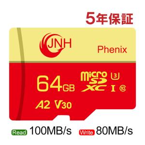 マイクロsdカード microSDXC 64GB JNH R:100MB/s W:80MB/s Class10 UHS-I U3 V30 4K Ultra HD A2対応 国内5年保証｜jnh