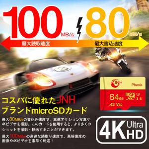 マイクロsdカード microSDXC 64G...の詳細画像1