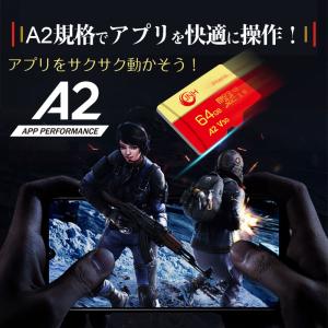 マイクロsdカード microSDXC 64G...の詳細画像3