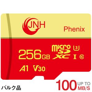 マイクロsdカード microSDXC 256GB JNH R:100MB/s W:80MB/s Class10 UHS-I U3 V30 4K Ultra HD A1対応 バルク品 5年保証 Nintendo Switch/GoPro動作確認済