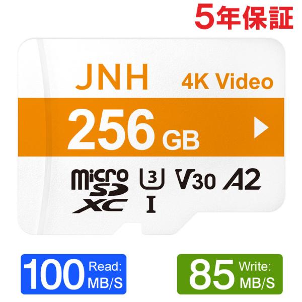 5年保証 マイクロsdカード microSDXC 256GB JNH R:100MB/S W:85M...