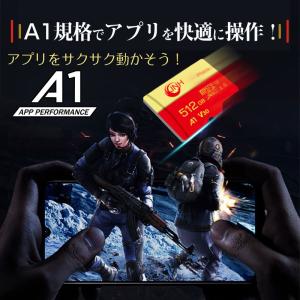 マイクロsdカード microSDXCカード ...の詳細画像5