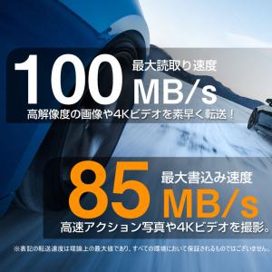 マイクロsdカード microSDXC 512...の詳細画像2