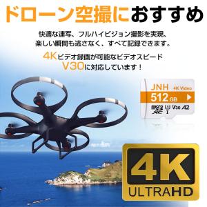 マイクロsdカード microSDXC 512...の詳細画像3
