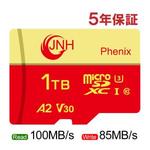 マイクロsdカード microSDXC 1TB JNH R:100MB/S W:85MB/S Class10 UHS-I U3 V30 4K Ultra HD A2対応 5年保証 Nintendo Switch動作確認済｜嘉年華