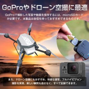 マイクロsdカード microSDXCカード ...の詳細画像5