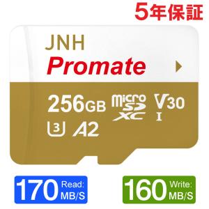 期間限定セール マイクロsdカード microSDXCカード 256GB R:170MB/s W:160MB/s UHS-I U3 V30 4K Ultra HD A2 JNH Promate 5年保証｜jnh