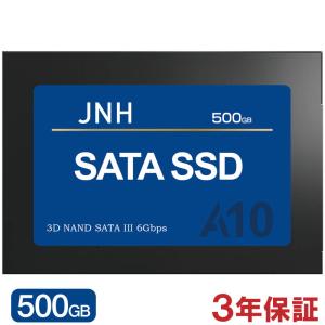 JNH SSD 500GB 内蔵型 2.5インチ 3D NAND SATAIII R:550MB/s W:500MB/s 堅牢・軽量なアルミ製筐体 国内正規品・3年保証・翌日配達 送料無料