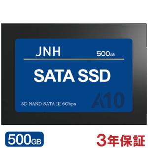 JNH SSD 500GB 2.5インチ 3D NAND SATAIII 対応 R:550MB/s、W:500MB/s
