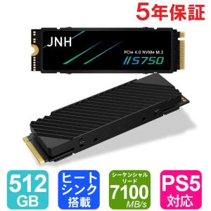 JNH SSD 512GB 3D NAND TLC PCIe Gen4x4 NVMe 2.0 M.2 2280 ヒートシンク搭載 R:7100MB/s W:4800MB/s 5年保証 PS5 Pro/PS5 Slim/PS5確認済み 翌日配達対応