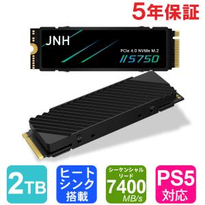 ポイント5倍 JNH SSD 2TB 3D NAND TLC PCIe Gen4x4 NVMe 1.4 M.2 2280 ヒートシンク搭載 R:7400MB/s W:6700MB/s S750 新型PS5/PS5動作確認済み 5年保証 翌日配達｜jnh