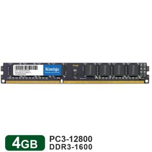 デスクトップPC用メモリ DDR3-1600 PC3-12800 4GB DIMM KT4GU3EC8 KIMTIGOの商品画像