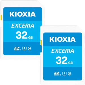 2個セットお買得 SDカード SDHCカード32GB Kioxia EXCERIA UHS-I U1 超高速100MB/S Class10 海外パッケージ｜jnh