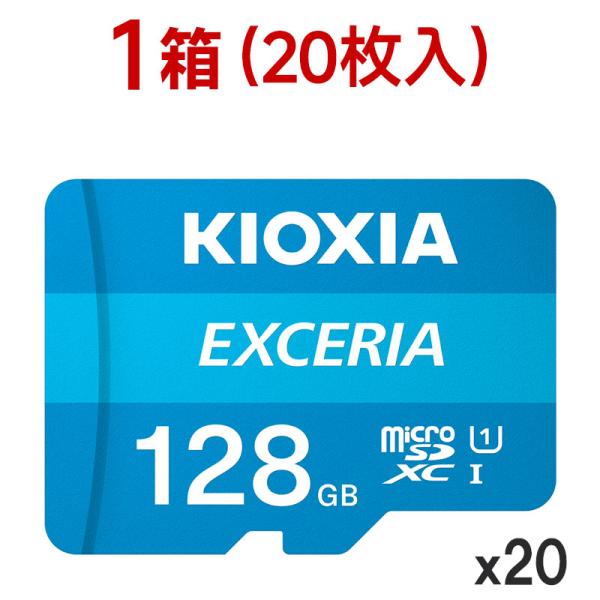 1箱（20枚入）マイクロsdカード microSDXC 128GB Kioxia UHS-I U1 ...