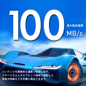 セール マイクロsdカード microSDXC...の詳細画像2