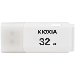 翌日配達 USBメモリ32GB Kioxia USB2.0 TransMemory U202 Windows/Mac対応 日本製 海外パッケージ