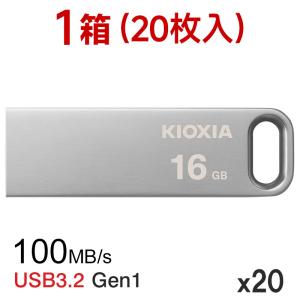 1箱（20枚入）USBメモリ 16GB Kioxia TransMemory USB3.2 Gen1 U366 100MB/s 薄型 メタリックボディ LU366S016GC4 海外パッケージ 翌日配達 宅配便配送｜jnh