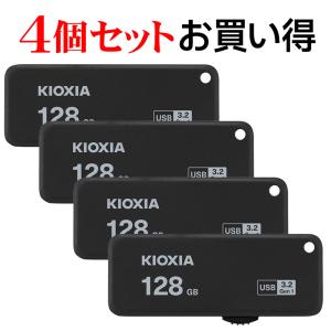 SanDisk（サンディスク） USBメモリ 32GB SanDisk USB3.2 Gen1対応