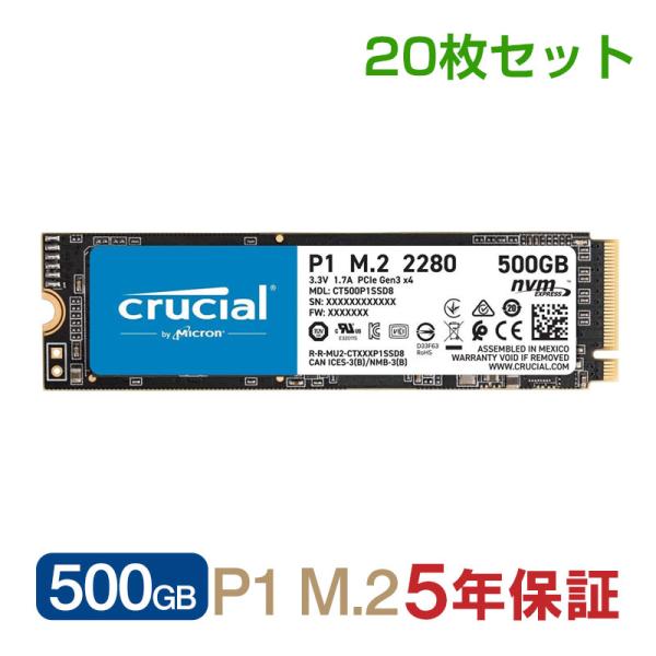 20枚セットお買得 Crucial クルーシャル 500GB NVMe PCIe M.2 SSD P...