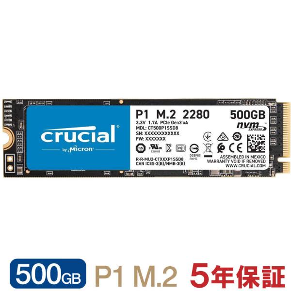 ポイント5倍 Crucial クルーシャル 500GB NVMe PCIe M.2 SSD P1シリ...