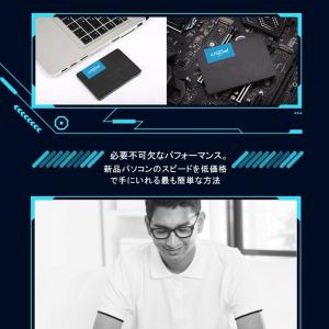 Crucial クルーシャル SSD 1TB(...の詳細画像3