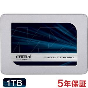 Crucial クルーシャル SSD 1TB 2.5インチ CT1000MX500SSD1 SATA3 内蔵 SSD 3D TLC 高耐久性 5年保証・翌日配達グローバルパッケージ 送料無料｜jnh