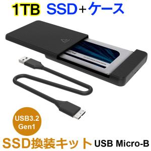 SSD 1TB 換装キット JNH製 USB Micro-B データ簡単移行 外付けストレージ 内蔵型 2.5インチ 7mm SATA III Crucial CT1000MX500SSD1 SSD付属 翌日配達 送料無料
