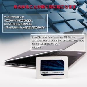 Crucial クルーシャル SSD 1TB ...の詳細画像2