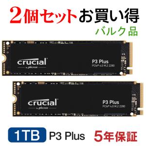 crucial Crucial P5 Plus 500GB PCIe 4.0 3D NAND NVMe M.2 SSD