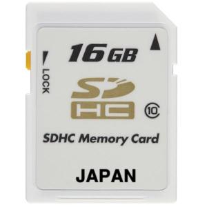 SDカード SDHCカード 16GB TOSHIBA 東芝　OEM向け 超高速クラス10　class10 数量限定特価！全品送料無料！
