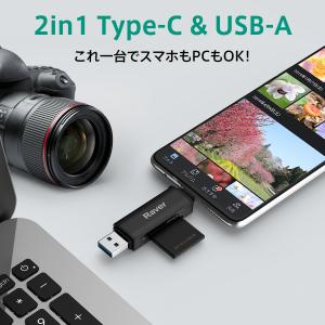 Raver カードリーダー USB 3.2 D...の詳細画像2