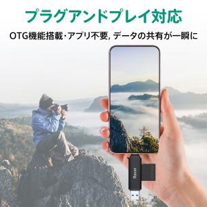 Raver カードリーダー USB 3.2 D...の詳細画像4