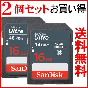 SDカード SDHCカード Ultra 16GB 【2個セットお買得】 UHS-I 48MB/s Class10 SanDisk サンディスク 海外向けパッケージ品
