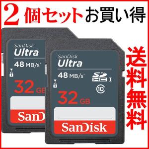 SDカード SDHCカード Ultra 32GB【2個セットお買得】 UHS-I 48MB/s Class10 SanDisk サンディスク 海外向けパッケージ品