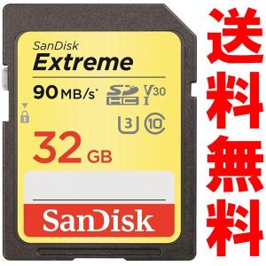 SDカード SDHCカード Extreme 32GB UHS-I U3 V30対応 90MB/s Class10 SanDisk サンディスク 海外向けパッケージ品 SA1308XVE