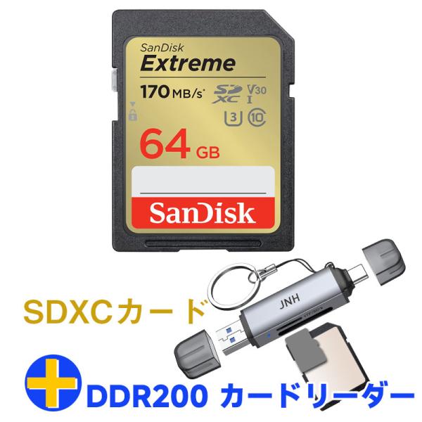 SanDisk Extreme SDXCカード 64GB UHS-I U3 V30 R:170MB/...