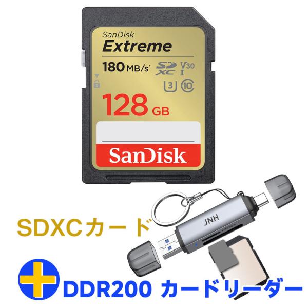 SanDisk Extreme SDXCカード 128GB UHS-I U3 V30 R:180MB...