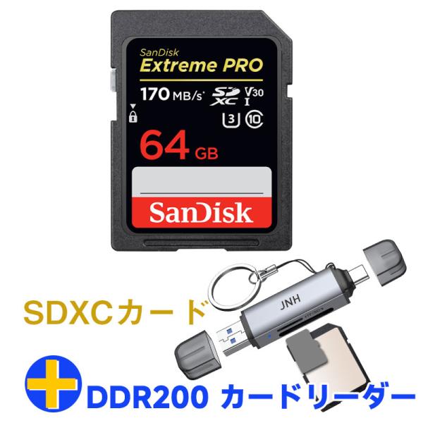 SanDisk ExtremePro UHS-I U3 SDXCカード 64GB 170MB/s V...