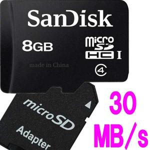 microSDカード マイクロSD microSDHC 8GB SanDisk サンディスク UHS-I 30MB/s  SDアタプタ付