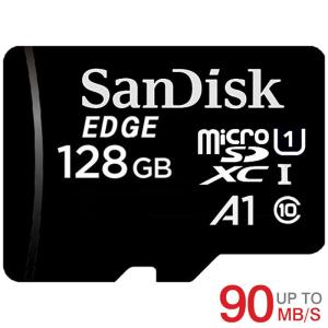 マイクロSD microSDXC 128GB SanDisk サンディスク UHS-1 超高速U1 アプリ最適化 Rated A1対応 CLASS10 バルク品 ポイント消化