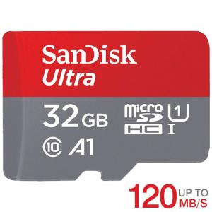 マイクロsdカード マイクロSD microSDHC 32GB SanDiskサンディスク Ultra 120MB/秒 A1対応 UHS-I U1 SDSQUA4-032G-GN6MN海外パッケージSA3308QUA4-32NA