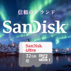 マイクロsdカード microSDHC 32G...の詳細画像1