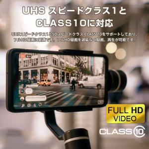 マイクロsdカード microSDHC 32G...の詳細画像3