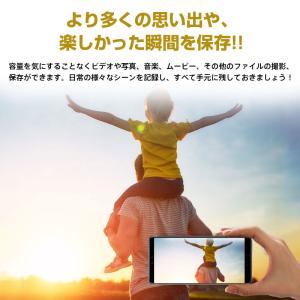 マイクロsdカード microSDHC 32G...の詳細画像4