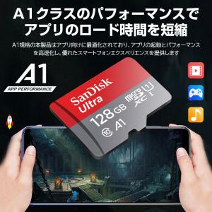 マイクロsdカード microSDXC 128...の詳細画像2
