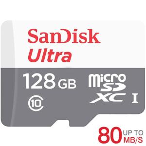 microSDカード マイクロSD microSDXC 128GB 80MB/s SanDisk サンディスク UHS-I ポイント消化 海外パッケージ