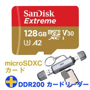 マイクロsdカード 128GB SanDisk V30 A2 R:190MB/s W:90MB/s U3 SDSQXAA-128G+カードリーダー USB3.2 Gen1 UHS-I DDR200モード Type-C OTG対応 翌日配達｜jnh